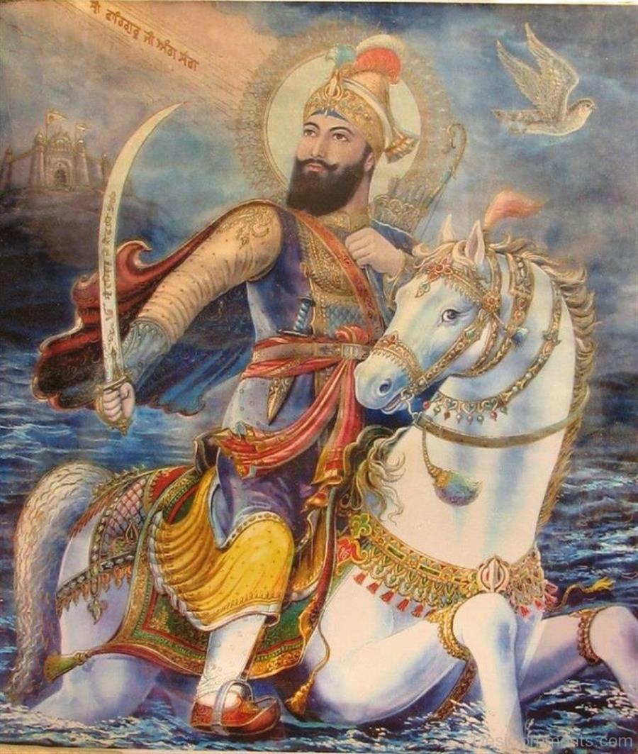 SARBANS DANEE :  SRI GURU GOBIND SINGH jI
