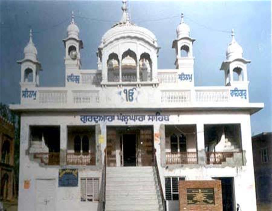 MARTYRDOM OF 40,000 SIKHS during CHHOTA GHALLUGHARA